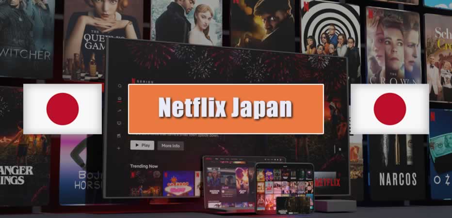 How to Unblock and Watch Japanese Netflix